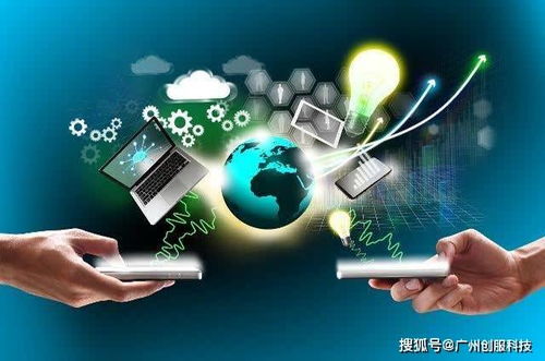 互聯網銷售浪潮 傳統互聯網企業如何應對變革與重塑